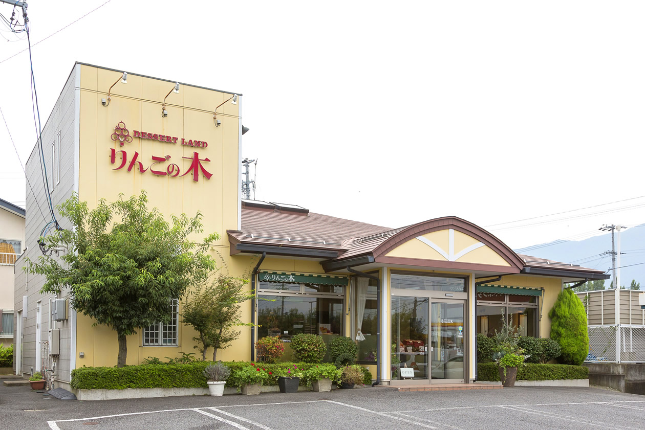 須坂墨坂店